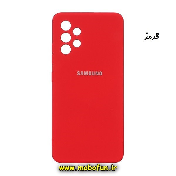 قاب گوشی Galaxy A32 4G سامسونگ سیلیکونی های کپی زیربسته محافظ لنز دار قرمز کد 681