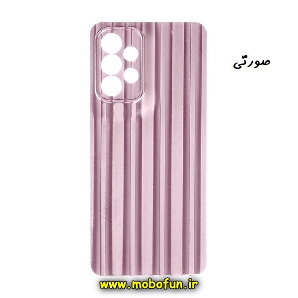 قاب گوشی Galaxy A33 5G سامسونگ طرح صورتی HARD کد 358