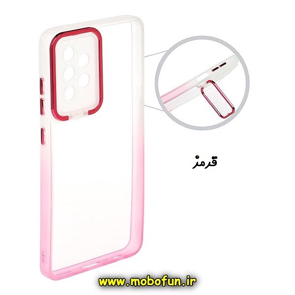 قاب گوشی Galaxy A53 5G سامسونگ متال کیس Metal طرح پشت طلق شفاف استنددار قرمز کد 482