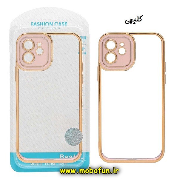 قاب گوشی iPhone 11 آیفون طرح الکتروپلیتینگ شیشه ای طلقی شفاف اورجینال محافظ لنز دار گلبهی کد 432