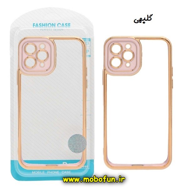 قاب گوشی iPhone 11 Pro Max آیفون طرح الکتروپلیتینگ شیشه ای طلقی شفاف اورجینال محافظ لنز دار گلبهی کد 469