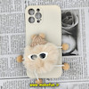 قاب گوشی iPhone 12 Pro Max آیفون طرح سیلیکونی ژله ای سه بعدی برجسته عروسکی محافظ لنز دار پام پام پشمالو عینکی کرم کد 527