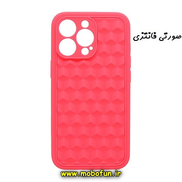 قاب گوشی iPhone 13 Pro آیفون سیلیکونی سه بعدی مکعبی اورجینال پاک کنی درجه یک زیربسته صورتی فانتزی محافظ لنز دار کد 323