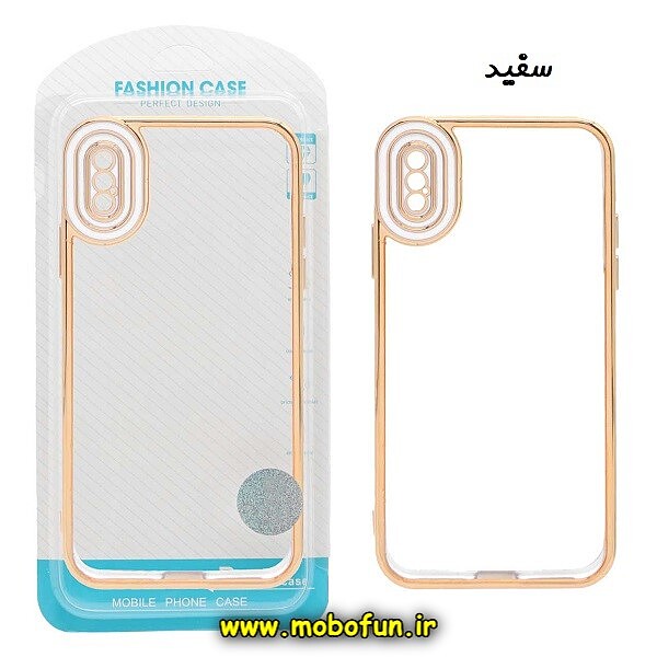 قاب گوشی iPhone X - iPhone XS آیفون طرح الکتروپلیتینگ شیشه ای طلقی شفاف اورجینال محافظ لنز دار سفید کد 411