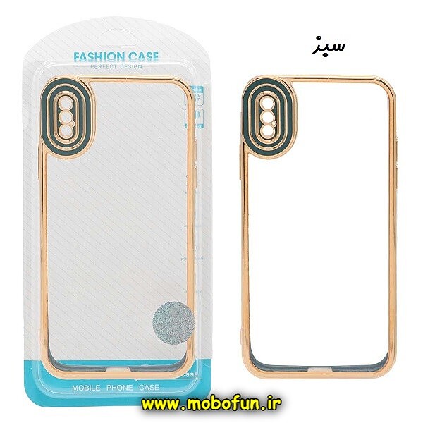 قاب گوشی iPhone X - iPhone XS آیفون طرح الکتروپلیتینگ شیشه ای طلقی شفاف اورجینال محافظ لنز دار سبز کد 412