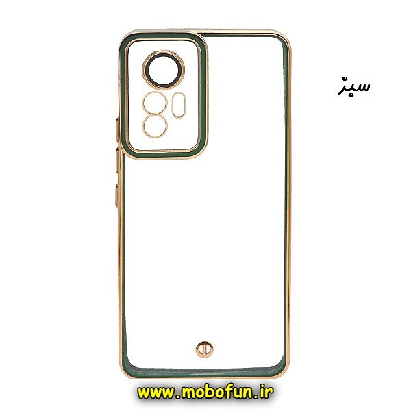 قاب گوشی Xiaomi 12 Lite شیائومی طرح الکتروپلیتینگ ژله ای شفاف اورجینال محافظ لنز دار شیشه ای سبز کد 30