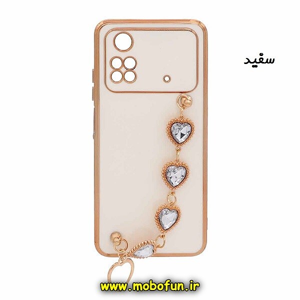 قاب گوشی Poco M4 Pro 4G شیائومی طرح مای کیس گلد لاین لاکچری دستبندی زنجیری قلبی الماسی آویزدار محافظ لنز دار سفید کد 252