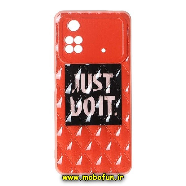 قاب گوشی Poco M4 Pro 4G شیائومی ژله ای شبکه ای طرح دار JUST DO IT محافظ لنز دار کد 264