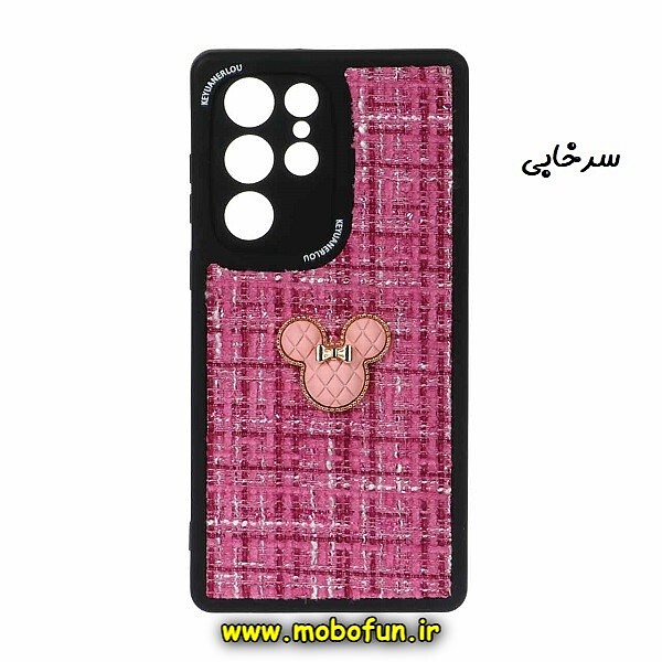 قاب گوشی Galaxy S22 Ultra سامسونگ طرح ژله ای پارچه ای عروسکی مینی موس Minnie Mouse سرخابی کد 202
