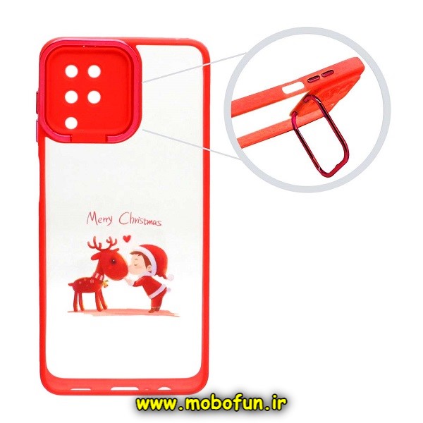 قاب گوشی Galaxy A12 - Galaxy M12 - Galaxy F12 سامسونگ متال کیس Metal طرح دار فانتزی پشت طلق شفاف شیشه ای محافظ لنزدار استنددار قرمز کد 1055