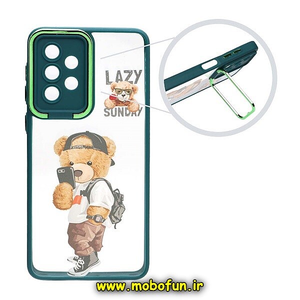 قاب گوشی Galaxy A32 4G سامسونگ متال کیس Metal طرح دار فانتزی تدی TEDi پشت طلق شفاف شیشه ای محافظ لنزدار استنددار سبز تیره کد 686