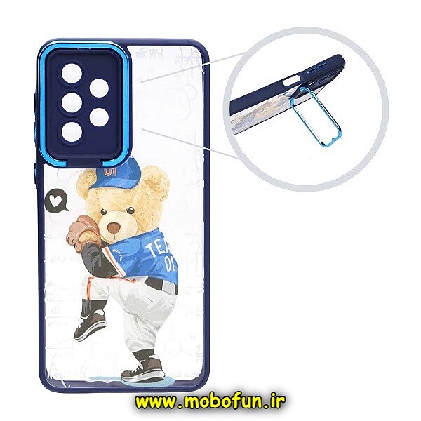 قاب گوشی Galaxy A33 5G سامسونگ متال کیس Metal طرح دار فانتزی تدی TEDi پشت طلق شفاف شیشه ای محافظ لنزدار استنددار سرمه ای کد 362