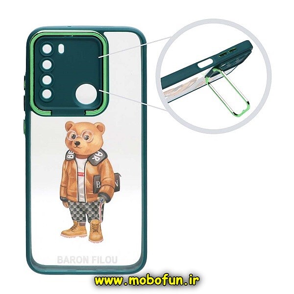 قاب گوشی Xiaomi Redmi Note 8 - Redmi Note 8 2021 شیائومی متال کیس Metal طرح دار فانتزی تدی TEDi پشت طلق شفاف شیشه ای محافظ لنزدار استنددار سبز تیره کد 704