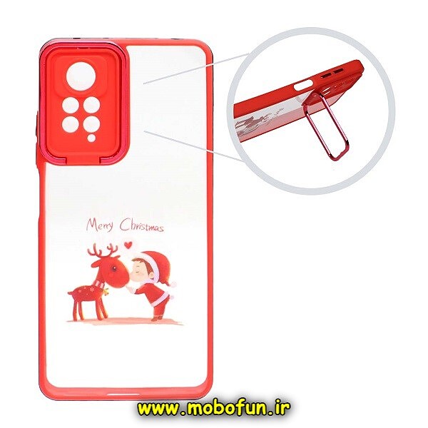 قاب گوشی Redmi Note 11 4G - Redmi Note 11S شیائومی متال کیس Metal طرح دار فانتزی پشت طلق شفاف شیشه ای محافظ لنزدار استنددار قرمز کد 548