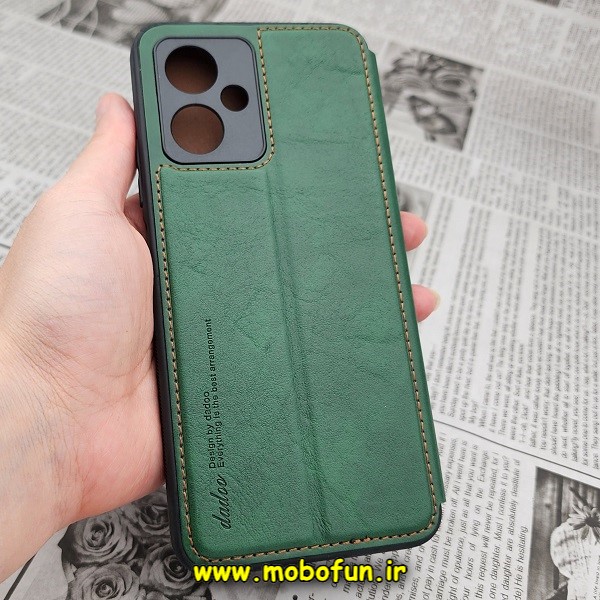 کیف گوشی موبایل Redmi Note 12 5G - Poco X5 - Redmi Note 12 China شیائومی کلاسوری اورجینال دادوو Dadoo مدل SPORT 2023 محافظ لنزدار سبز (بدون جای فلش) کد E18-172102