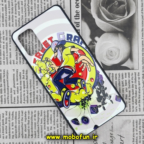 قاب گوشی Galaxy A51 سامسونگ فانتزی سوزنی برجسته کد 717