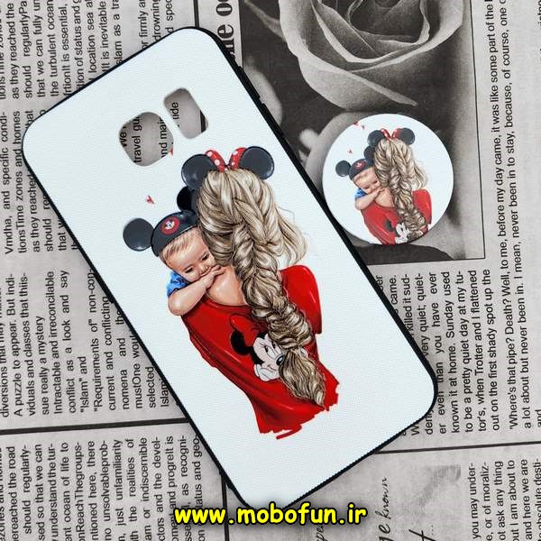 قاب گوشی Galaxy S6 Edge سامسونگ فانتزی سوزنی برجسته پاپ سوکت دار کد E24-176134