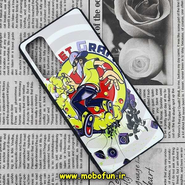 قاب گوشی Galaxy S20 FE سامسونگ فانتزی برجسته کد 435
