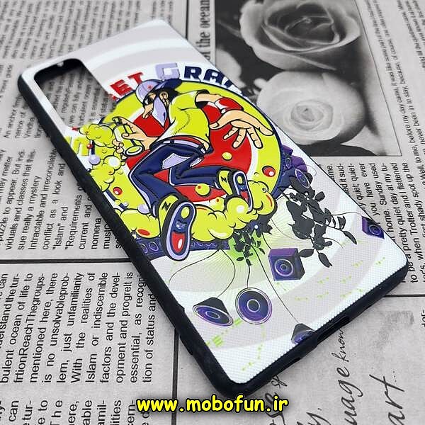 قاب گوشی Galaxy S20 FE سامسونگ فانتزی برجسته کد 435