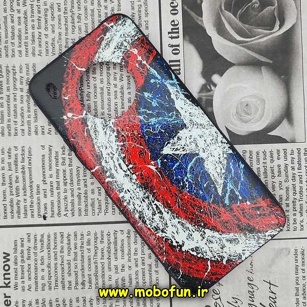قاب گوشی Y9A هوآوی فانتزی طرح سوزنی برجسته کد 63
