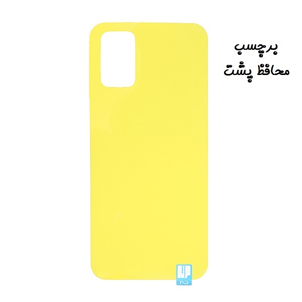 برچسب محافظ پشت گوشی Galaxy A02S - Galaxy A03S سامسونگ نانو بی رنگ شفاف