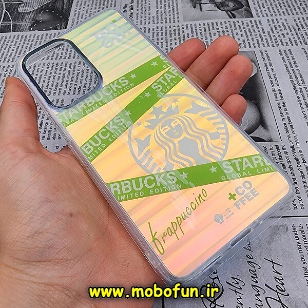 قاب گوشی Galaxy A33 5G سامسونگ طرح ضدضربه هولوگرامی هفت رنگ استارباکس STARBUCKS کد 375