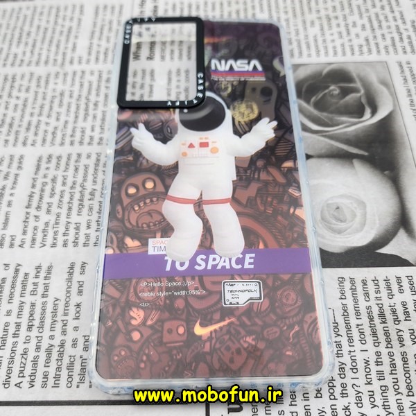 قاب گوشی Galaxy S21 Ultra سامسونگ طرح ضدضربه اورجینال هولوگرامی لنز رنگی هفت رنگ CASETIFY کد 265