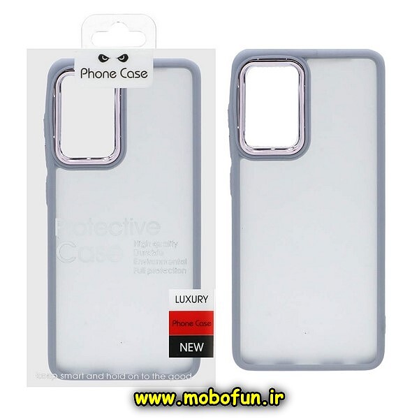 قاب گوشی Galaxy A32 4G سامسونگ پشت مات متال کیس دور سیلیکونی آبی فیلی کد 700
