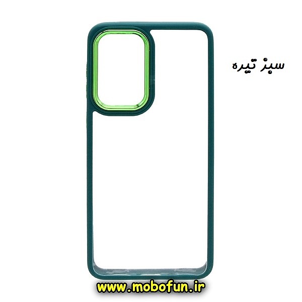 قاب گوشی Galaxy A34 5G سامسونگ اورجینال متال کیس Metal طرح پشت طلق شفاف دور سیلیکونی سبز تیره کد 2