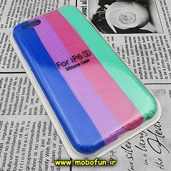 قاب گوشی iPhone 6 - iPhone 6s آیفون سیلیکونی اورجینال رنگین کمانی آبرنگی پاک کنی درجه یک طرح بافت حصیری زیربسته کد 326