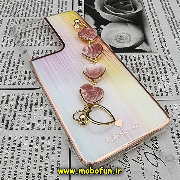 قاب گوشی Galaxy S21 Ultra سامسونگ طرح لاکچری دستبندی آویزدار زنجیری قلبی کد 270