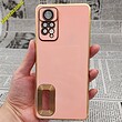 قاب گوشی Redmi Note 11 Pro Global 4G - Redmi Note 11 Pro Global 5G شیائومی طرح ژله ای مای کیس مگ سیف Magsafe گلد لاین دور طلایی محافظ لنز دار شیشه ای گلبهی کد 415