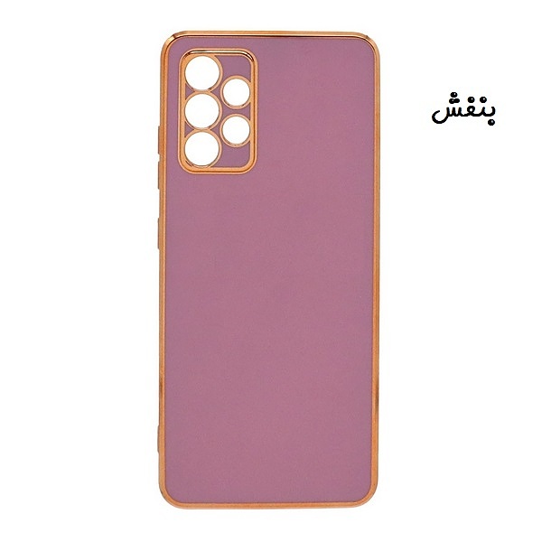 قاب گوشی Galaxy A32 4G سامسونگ طرح ژله ای مای کیس گلد لاین دور طلایی محافظ لنز دار بنفش کد 711