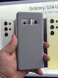 گارد سیلیکون پاک کنی Galaxy S10