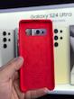 گارد سیلیکون پاک کنی Galaxy S10
