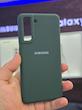 گارد سیلیکون پاک کنی Galaxy S21 FE