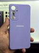 گارد سیلیکون غیر اصلی Galaxy S23FE