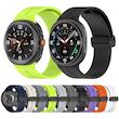 بند ساعت سیلیکونی Galaxy Watch 8 مگنتی