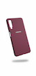 گارد سیلیکون پاک کنی Galaxy A7 2018 (A750)