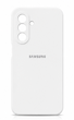 گارد سیلیکون پاک کنی Galaxy A26/A17
