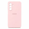 گارد سیلیکون پاک کنی Galaxy A26/A17