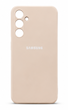 گارد سیلیکون پاک کنی Galaxy A34