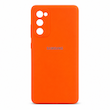 گارد سیلیکون پاک کنی  Galaxy S20 FE 