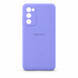 گارد سیلیکون پاک کنی  Galaxy S20 FE 