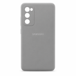 گارد سیلیکون پاک کنی  Galaxy S20 FE 
