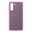 گارد سیلیکون پاک کنی Galaxy S21 FE