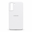 گارد سیلیکون پاک کنی Galaxy S21 FE