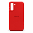 گارد سیلیکون پاک کنی Galaxy S21 FE