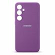 گارد سیلیکون پاک کنی Galaxy S23FE