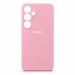 گارد سیلیکون پاک کنی ارجینال Galaxy S24FE